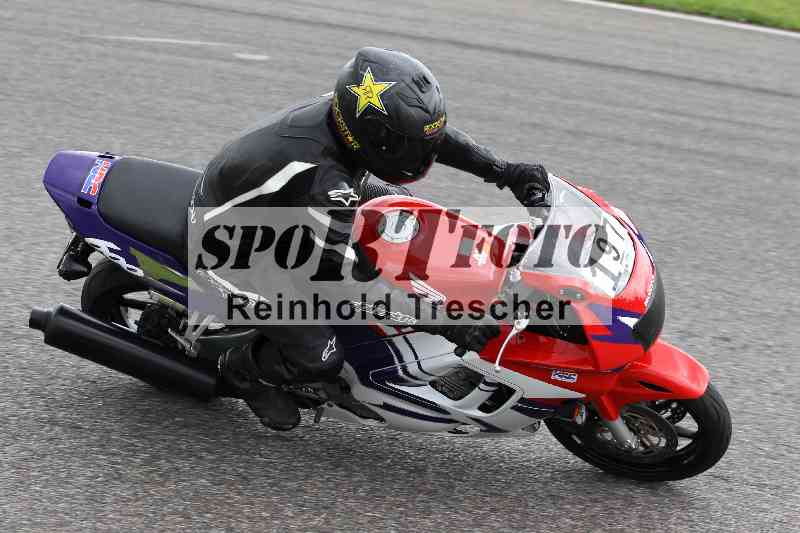 /39 03.08.2025 TIMMOT ADR/Gruppe C/197